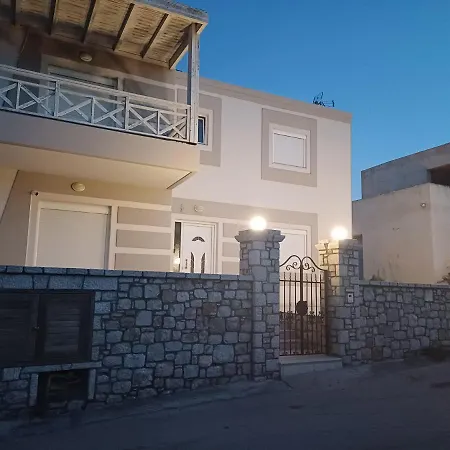 Vila Katerina's